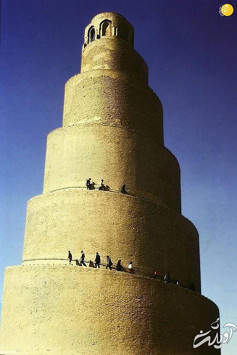 مسجد بزرگ سامرا، عراق